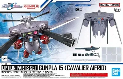 Image de Gundam - Ensemble de pièces optionnelles Gunpla 15 (Cavalier Aifrid) - Kit de modélisme
