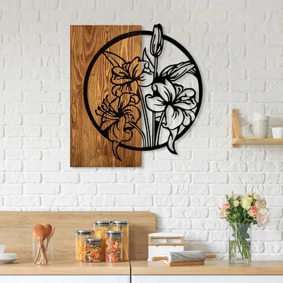 Image de Wallity, Flowers, accessoire mural décoratif en bois, 100 % BOIS / MÉTAL, noyer, 53 x 57 cm