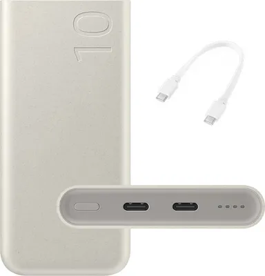 Zdjęcie produktu dla Podróżny Powerbank Samsung 10000Mah 25W 2Usb-C Pd Szybkie Ładowanie Beżowy