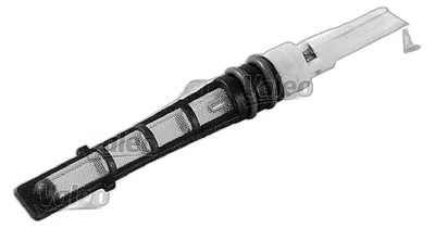 Image de dławik Fusion 1.4 Diesel 10/2005>6/2012