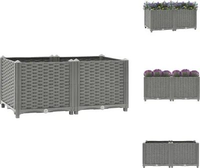 Produktbild von vidaXL Hochbeet 80x40x38 cm Polypropylen -  Blumentöpfe & Pflanzgefäße