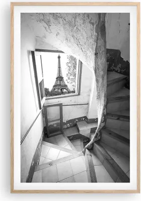 Produktbild von Gerahmtes Poster - Rahmen in heller Eiche - Treppe Turm Eiffel - 61x91,5 cm - Wand Bild - Wanddeko - Wandbilder - Kunstposter - Wandposter - Bilderrahmen - Bilder - Kunstdruck - P2NPA61x91-5155