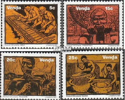 Produktbild von Briefmarken Südafrika - Venda 1981 Mi 50-53 (kompl.Ausg.) FDC Musikinstrumente
