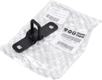 Produktbild von Original Fiat Schlossfalle 500L Panda Doblo Alfa Romeo Mito 51868084