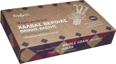 Produktbild von -VANILLE-HALVA 200 g – BIOAGROS