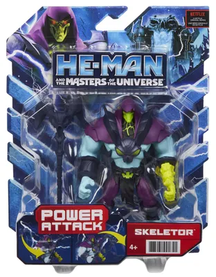 Zdjęcie produktu dla He-Man Animated Szkieletor Hbl67