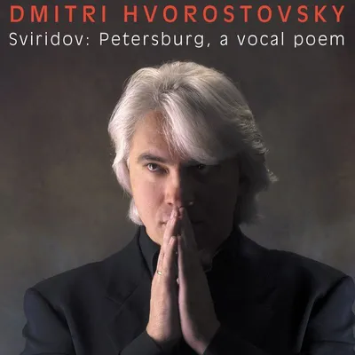 Image de Hvorostovsky chante Sviridov