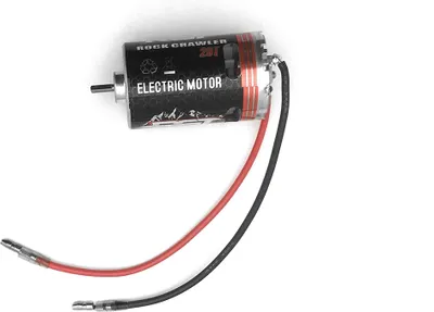 Produktbild von Motor 550/8020