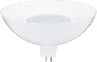 Produktbild von Paulmann LED Reflektor