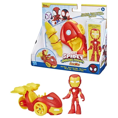 Obrázek produktu pro Marvel F74585X0, 3 rok/roky, Červená, Bílá, Žlutá
