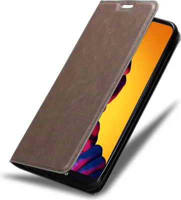 Image de Cadorabo Housse pour Huawei P20 LITE Housse en marron Etui pour téléphone portable Case Cover Fermeture magnétique