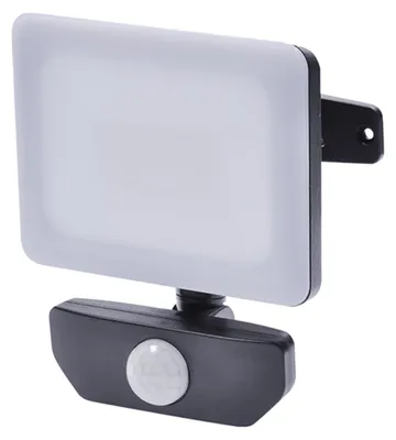 Image de Solight Spot LED 10W sans cadre avec bras pivotant et détecteur de mouvement WM-10WS-Q