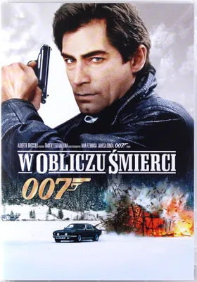 Produktbild von James Bond 007 - Der Hauch des Todes (nur Originalversion) [DVD]