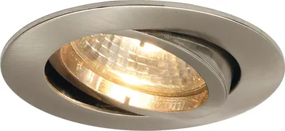 Produktbild von Deckeneinbauleuchte Rund H 230 V, max. 50 Watt, ø 88 mm, Edelstahl Effekt