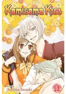 Produktbild von Kamisama Kiss, Vol. 13