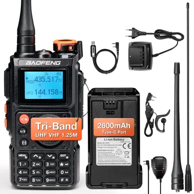 Produktbild von BAOFENG K6 Tri-Band 6W Handheld Amateurfunk, UHF/VHF/FM/Air Funkgerät