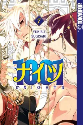 Produktbild von Sugisaki, Y: 1001 Knights 07
