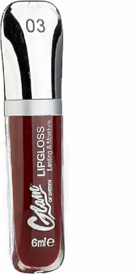 Image de GLAM OF SWEDEN | GLOSSY SHINE | Lips