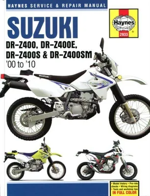 Produktbild von Suzuki DR-Z400, DR-Z400E, DR-Z400S & DR-Z400SM (00 to 10)