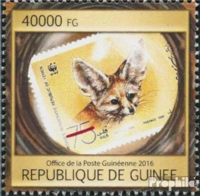 Produktbild von Briefmarken Guinea 2016 Mi 11900 (kompl. Ausgabe) postfrisch Briefmarken auf Briefmarken
