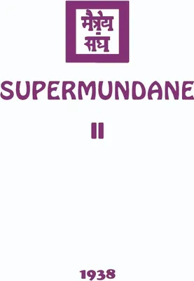 Produktbild von Supermundane II