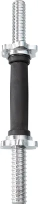 Produktbild von Hantelstange CHROM 40cm,Durchmesser 24mm,1,5kg,