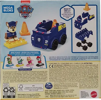 Obrázok produktu pre Mega Bloks Tlapková patrola Policajné auto Chase 10el