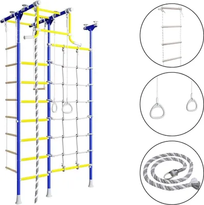 Image de Espalier en métal pour enfants échelle de gymnastique Merkury 2 - bleu