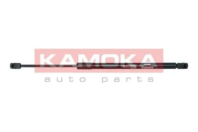 Produktbild von KAMOKA 7092238 Gasfeder Heckklappendämpfer für HYUNDAI ix20 (JC) 478mm