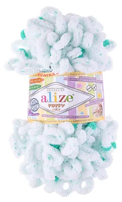 100g Strickgarn ALIZE Puffy Color, 100% Polyester, 6473
