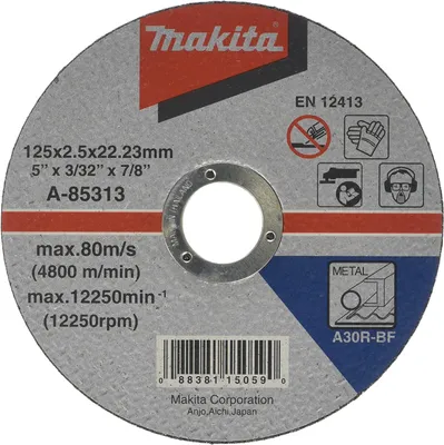 Produktbild von Makita Trennscheibe 1 Stk. - 125 mm - 22,23 mm - 2,5 mm - A30R