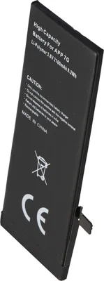Produktbild von 2160mAh Akku passend für den Apple iPhone 7 Akku 616-00255, 616-00258, A1660, A1778, A1779, A1780
