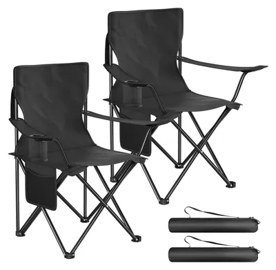 Produktbild von Campingstuhl, 2er Set mit Tragetasche, Becherhalter und Seitentasche, bis 120 kg belastbar, für Camping und Picknicks, schwarz
