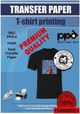 Produktbild von Famanu Inkjet Transferpapier für dunkle Textilien - 200 A4 Blätter