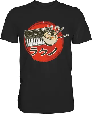 Produktbild von Modular Synthesizer Analog Japanisch Ramen T-Shirt – Black / S