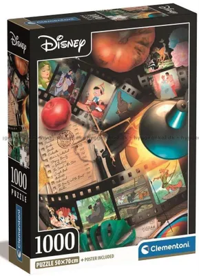 Zdjęcie produktu dla CLE puzzle 1000 Compact Disn100 Classic mov.39810