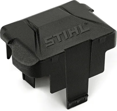 Image de Couvercle de logement pour batterie AK - STIHL - 4520-602-0900
