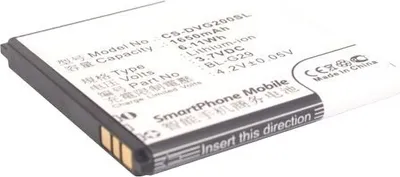 Produktbild von Akku für Doov D200T Li-Ion 3,7 Volt 1650 mAh schwarz.