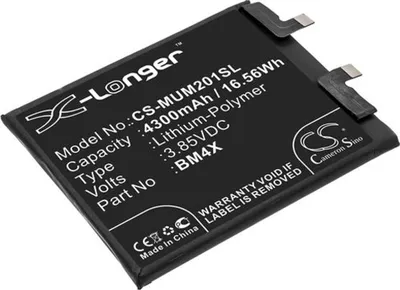 Image de Batterie pour Xiaomi Mi 11 5G, etc.