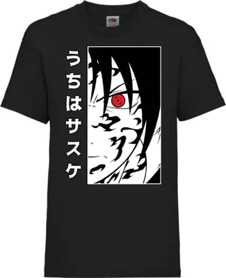 Produktbild von Kinder T-Shirt Naruto Sasuke Uchiha 01 Sasuke, 9-11 Jahr - 140 / Schwarz