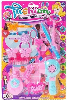 Image de Kit de beauté