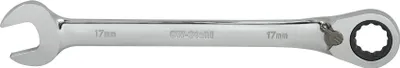 Produktbild von SW-Stahl S1593-12 Gabelringratschenschlüssel, 12 mm, umschaltbar