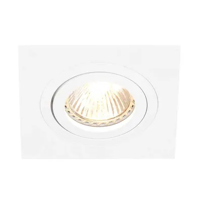 Image de Steinhauer - spot - Pelite spot - blanc - métal - spot encastrable - GU10 - 7305W