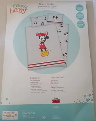 Produktbild von Disney Mickey Mouse - Wendebettwäsche - 40 x 60 / 135 x 100 cm