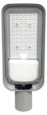 Obrázek produktu pro V-Tac 001128429