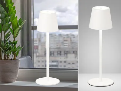 Produktbild von LED Tischleuchte, Touchdimmer, Akku, sandweiß, H 38 cm