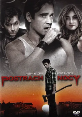 Produktbild von Fright Night (nur Originalversion) [DVD]