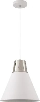 Produktbild von GTV - Pendelleuchte GIANNI Hängelampe Deckenlampe E27 weiß silber Metall Lampenschirm 32 cm höhenverstellbar Esszimmer Wohnzimmer Küche modern skandinavisch