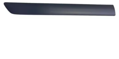 Image de TOYOTA Corolla Porte arrière droite 75651-02900 OE