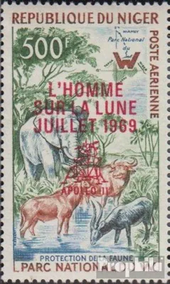 Produktbild von Briefmarken Niger 1969 Mi 224 (kompl.Ausg.) postfrisch 1. bemannte Mondlandung